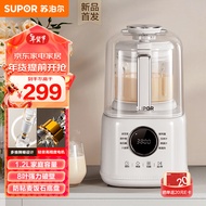 苏泊尔（SUPOR）低音降噪破壁机 1.2L家用豆浆机可预约加热保温榨汁机早餐机辅食机 SPD006S