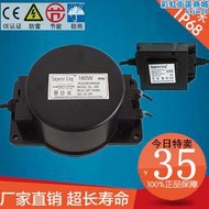 LED專用防水變壓器AC24電源驅動220v變壓器輸出12v-24v