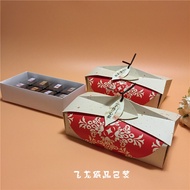 Mid-Autumn Japanese Moon Cake Packaging Box 50g Ice Skin Moon Cake Gift Box Souffle Portable Box Customized