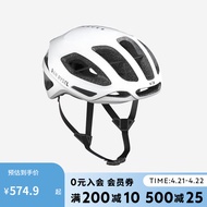 迪卡侬骑行头盔自行车头盔公路车男女款mips气动盔4484393