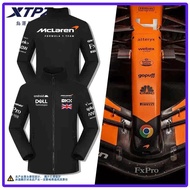 F1 Racing Suit McLaren Fleet Stand Collar Jacket Car Fan Casual Sports Jacket Rainproof Jacket