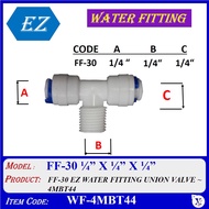 (2pcs, 10pcs) WF-4MBT44 1/4" X 1/4" FF-30 EZ WATER FITTING MALE BRANCH TEE 4MBT44 FOR R.O.TUBE USE