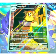 Pokemon TCG Raticate Perfect Order Illustration