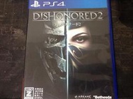 天空艾克斯 600免運 日版 PS4 冤罪殺機 2 Dishonored 2