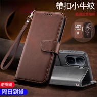 Samsung Galaxy S26 S25 FE EDGE A36 A57 A56 A37