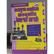 Book package of Power of Love Writing Arabic Letters jili 1-4