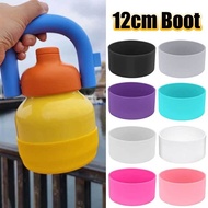 12cm Boot Silicone Bottom Protective Cup Bottom Accessories for Chako Lab