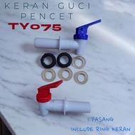 KERAN GUCI/DISPENSER PENCET PERALATAN KECIL KOMPONEN PERALATAN RUMAH TANGGA AKSESORIS DISPENSER AIR 