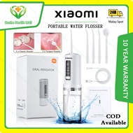 [10-year warranty] xiaomi water irrigator waterproof portable teeth cleaner electric oral irrigator 