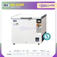 Freezer GEA Ab 208 / Chest Freezer GEA Ab-208 / Freezer Box GEA Ab208