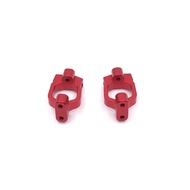 Wltoys 104001 rc car metal upgrade parts alloy front C hub C cup wltoys 104001  accessories part