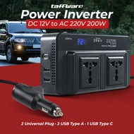 Car Inverter Car Power Inverter DC 12V to AC 220V 200W 3usb Port - 8300-2 - Black