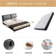 simple wood leather bed suspended solid bed modern bed master Mousse light  bed double bed