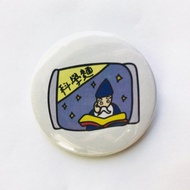 台灣味 經典零食美食 插畫圖案 徽章/別針-科學麵