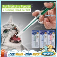 POODEE PETS Malaysia Cat Dog Pets Medicine Feeder Kit Hygiene Capsules Pill Liquid Dual Use