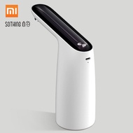 factory Xiaomi SOTHING Automatic Water Pump Touch Switch Electric Dispenser Water Pump Wireless Rech