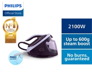 PHILIPS PerfectCare 7000 Series Steam Generator Iron PSG7050 / (PSG7050/30) + FREE Ironing Board