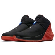Nike Jordan Why Not Zero.1 PFX Replica OEM High Quality (Bodega Sale)