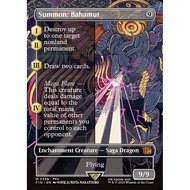 Summon: Bahamut (Borderless) [FINAL FANTASY]