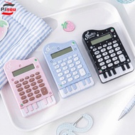 PINOU Mini Calculator, ABS Lightweight Piano Shape Calculator, Cute Pink Portable Musical Note Print