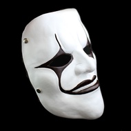 Halloween Collector's Edition Slipknot Joey Mask Slipknot Joey Mask