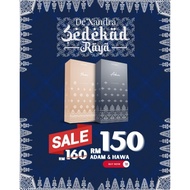 Set adam & hawa - original dexandra ( giftset / set hadiah )