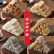 WWXA Makanan Tradisional Chaoshan Gula Kacang Puneng, Kacang, Kelapa, Bijan, Leher Itam Manisan Past