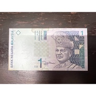 Malaysia 1 Ringgit P-39b Banknote Zeti Aziz AFK Prefix UNC Satu Ringgit RM1