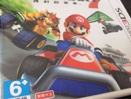3ds Mariokart 7 中文版