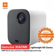 The new global version Xiaomi Mijia Projector Mini 60-120" Full HD 1080P DLP 500ANS Audio