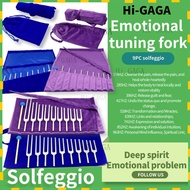 疗愈音叉Solfeggio 9Aluminum Alloy Tuning Fork Suit 情绪音叉F174F285UT396RE417MI528SOL639FA741LA852F963