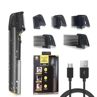 5In1 Retractable Electric Shaver Multifunctional Body Hair Shaver Safe Groin Shaver Private Area Tri
