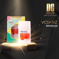 DR CUTE VITAMIN C (V-CSKNZ )