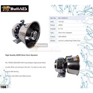 200 Watt Round Patrol Siren Speaker Ts200-N I Siren Speaker S1108