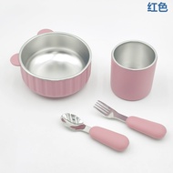 316L Stainless Steel Silicone Bowl Stainless Steel Spoon Fork Breakfast Cup Children's Food Suppleme