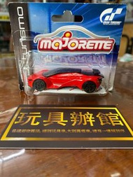 屯門小店 Majorette Vision Gran Turismo Peugeot
