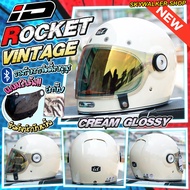 *ของแถมเพียบ!!*หมวกกันน็อควินเทจ ID ROCKET  ใหม่ล่าสุด 2023 คลาสสิค แถมชิลด์บับเบิ้ล+ผ้าบั๊บ ฟรี!!!