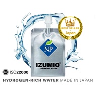 IZUMIO Hydrogen Water | 1 pouch | Made in Japan