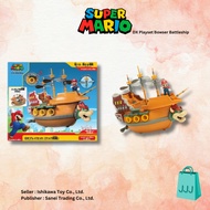 Super Mario Figure Collection DX Playset Bowser Battleship Nintendo Licensed/ Ishikawa Toy/