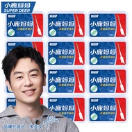 Mama Deer Silicone Interdental Brush Interdental Brush Interdental Brush Interdental Gap Brush 150pc