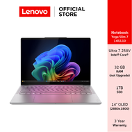 Lenovo Yoga Slim 7 Aura Edition(83JX001GTA) Intel Ultra 7 258V 32GB SSD 1TB 14" OLED Touch