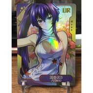 (Rain15) Akeno character card with rounded corners – High School DxD