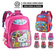 DOHAGO elementary school student backpack [Carry A4 high-sized English books] suitable for boys and 