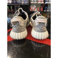 Yeezy Boost 350 "turtle dove"-aq4832