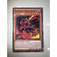 Blackwing zanda the dusk card