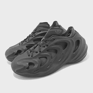 adidas adiFOM Q Carbon Black 碳黑 男鞋 女鞋 解構 洞洞鞋 三葉草 愛迪達 HP6586