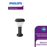 Philips Lighting SmartBright Solar Bollards BGC010 LED2/730 RS โคมไฟทางเดินโซล่า BGC010 ทรงกลม เสาสูง 30cm