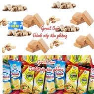 5kg box of peanut sponge cake/4.5kg filling, actual 2.5kg cake box