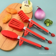 Silicone Food Clip Baking Tool Steak Grilled Meat Skewers Baked BBQ Barbecue Tongs Picnic Food Tongs