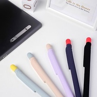 Apple Pencil 1代 撞色矽膠保護筆套 - 可磁吸式筆掛款